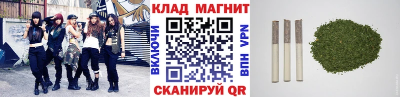 Магазин наркотиков Бор Амфетамин  Alpha-PVP  МЕФ  Гашиш 