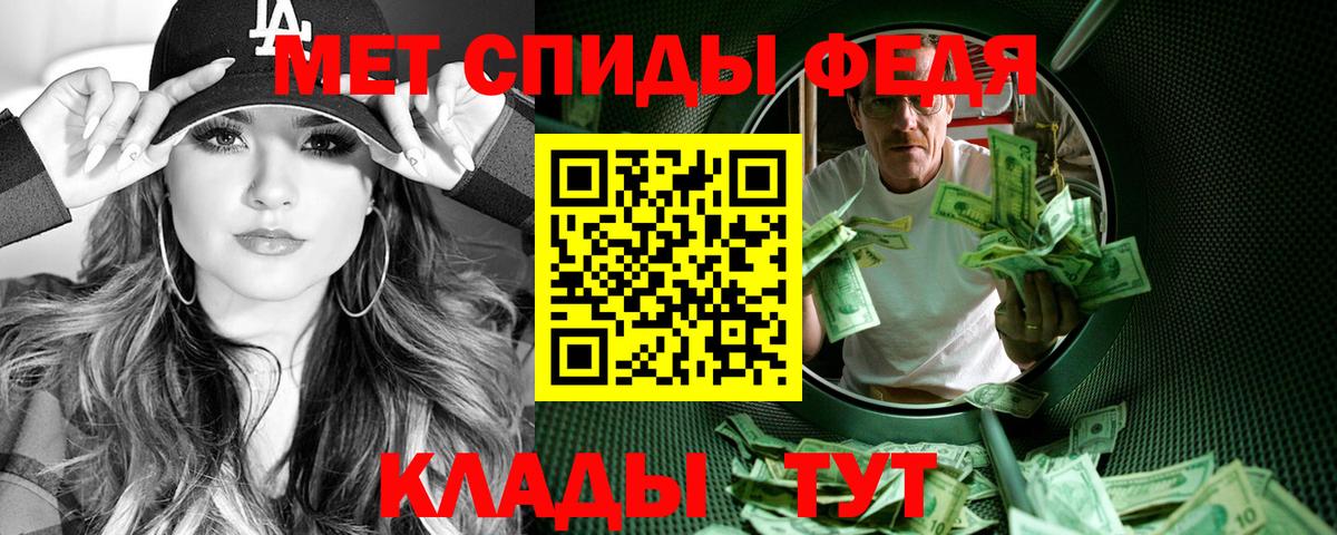 АМФ VHQ Бор