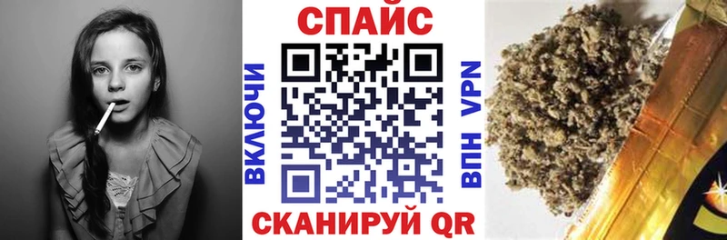 сколько стоит  даркнет Telegram  БУТИРАТ GHB  Бор  OMG  