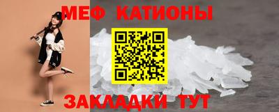 гашик Ярославль