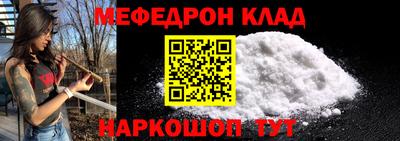 дурь Ярцево