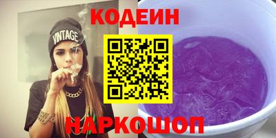 дурь Ярцево