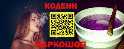эйфоретик Янаул