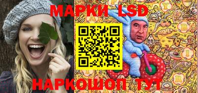 дурь Ярцево