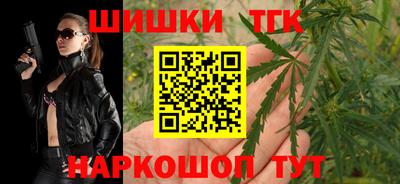 эйфоретик Янаул