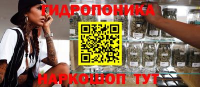 дурь Ярцево