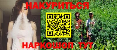 эйфоретик Янаул