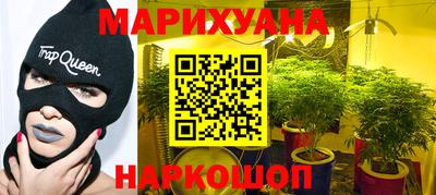 эйфоретик Янаул