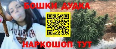 эйфоретик Янаул