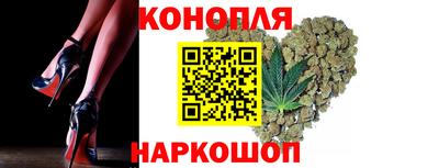 эйфоретик Янаул