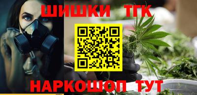 эйфоретик Янаул