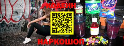 дурь Ярцево