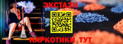 гашик Ярославль