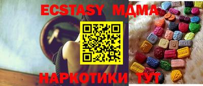 эйфоретик Янаул