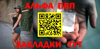 дурь Ярцево
