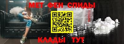 гашик Ярославль