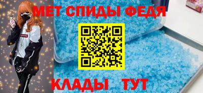 дурь Ярцево