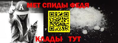 дурь Ярцево