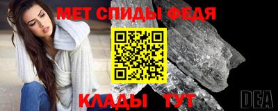 дурь Ярцево