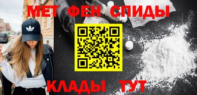 гашик Ярославль
