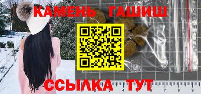 дурь Ярцево