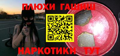 дурь Ярцево