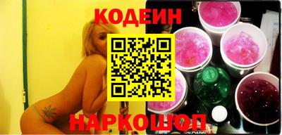 эйфоретик Янаул