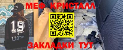 дурь Ярцево