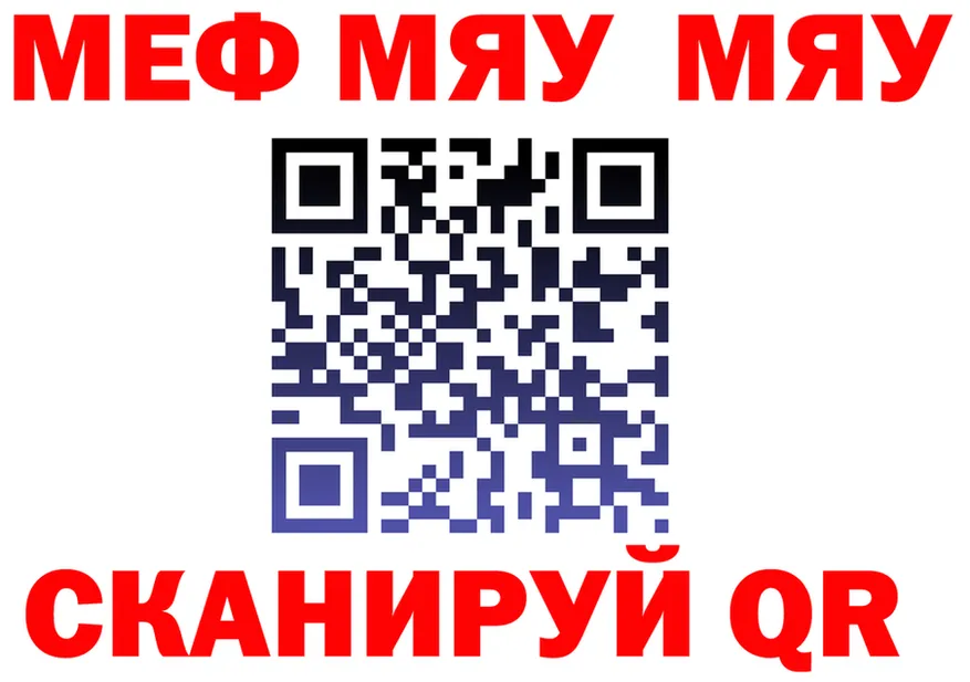 АМФ Premium зеркало дарк нет MEGA Бор