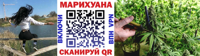 где продают наркотики  Бор  Каннабис THC 21% 